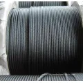 10mm Full Steel Core 8*19S Steel Wire Rope